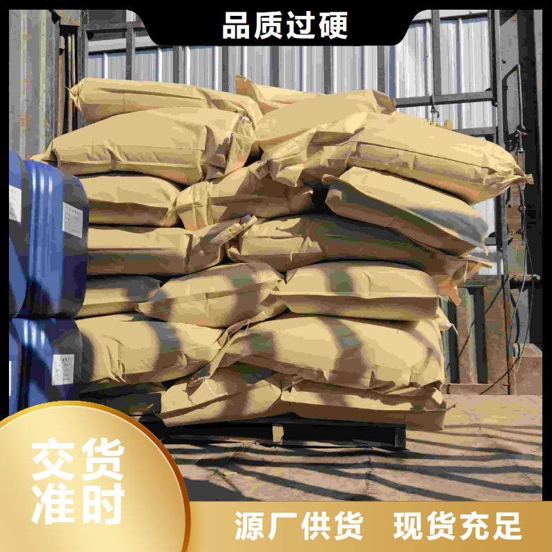 家用地暖防凍液廠家直銷;可代工