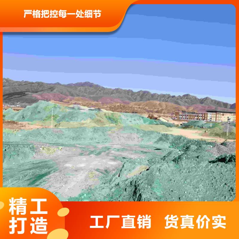 中央空调防冻液可代工