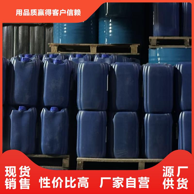 中央空调防冻液可加工