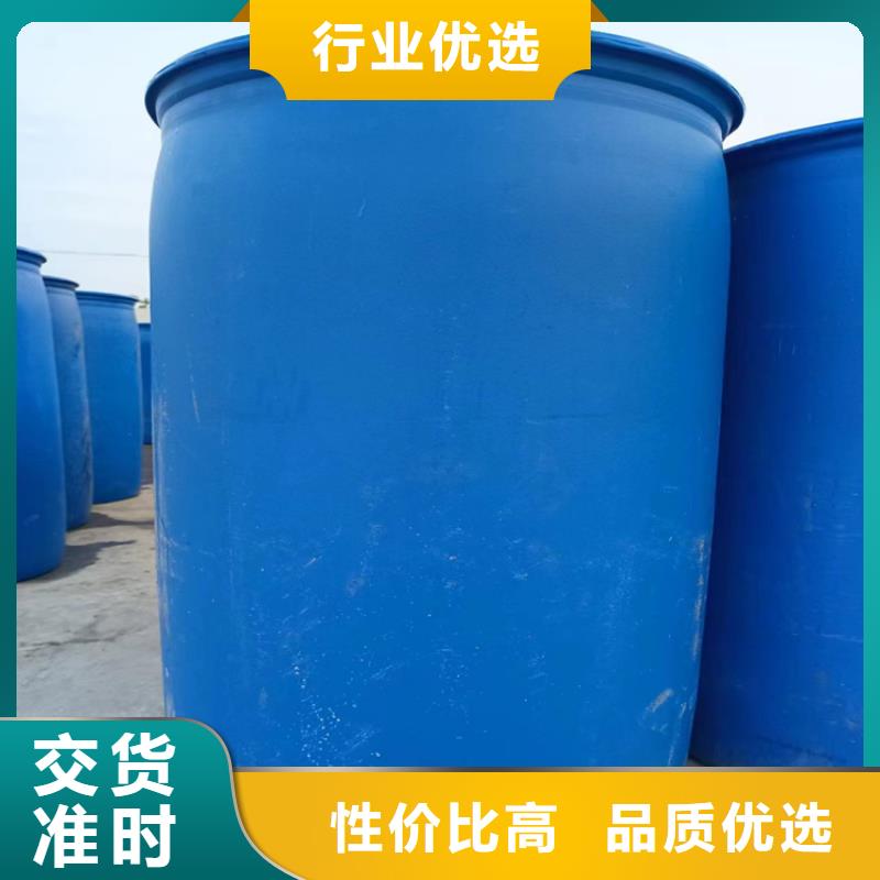設備防凍液-----中央空調防凍液