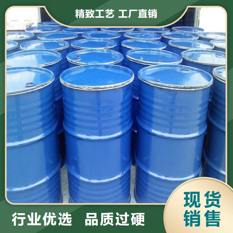 中央空调防冻液可代工