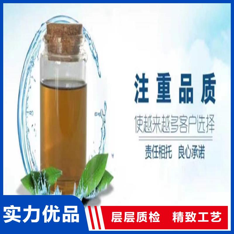 空氣能防凍液可加工