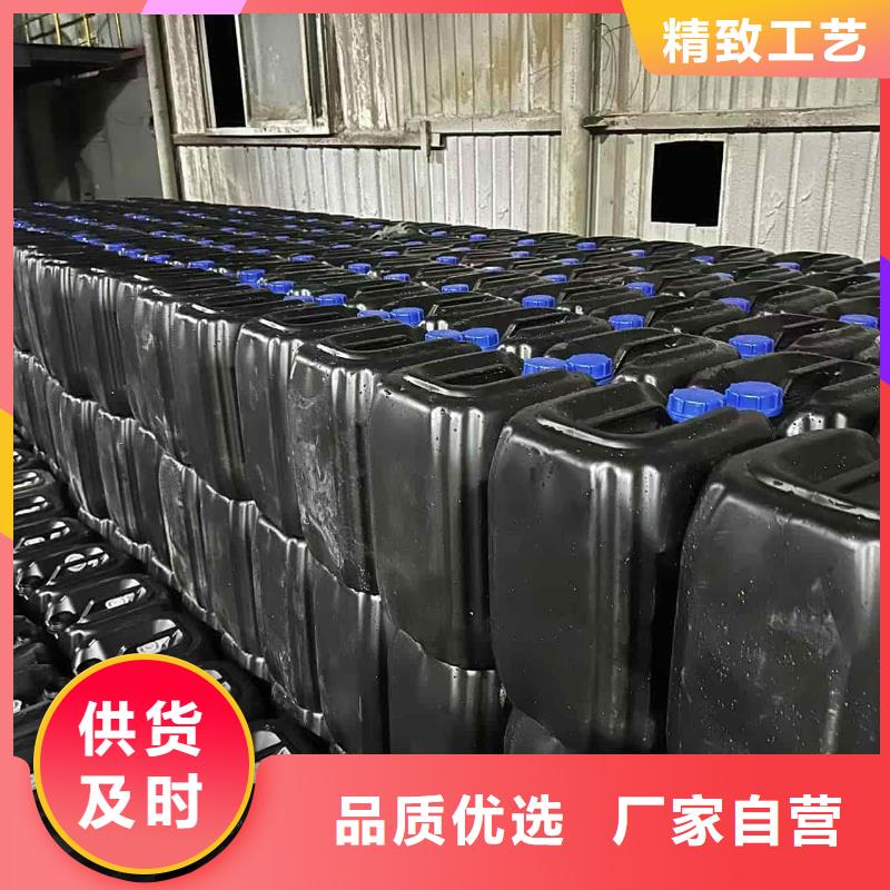 中央空调防冻液可加工