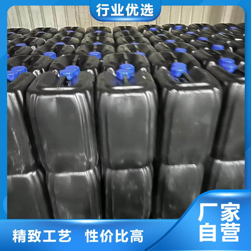 家用地暖防冻液可加工