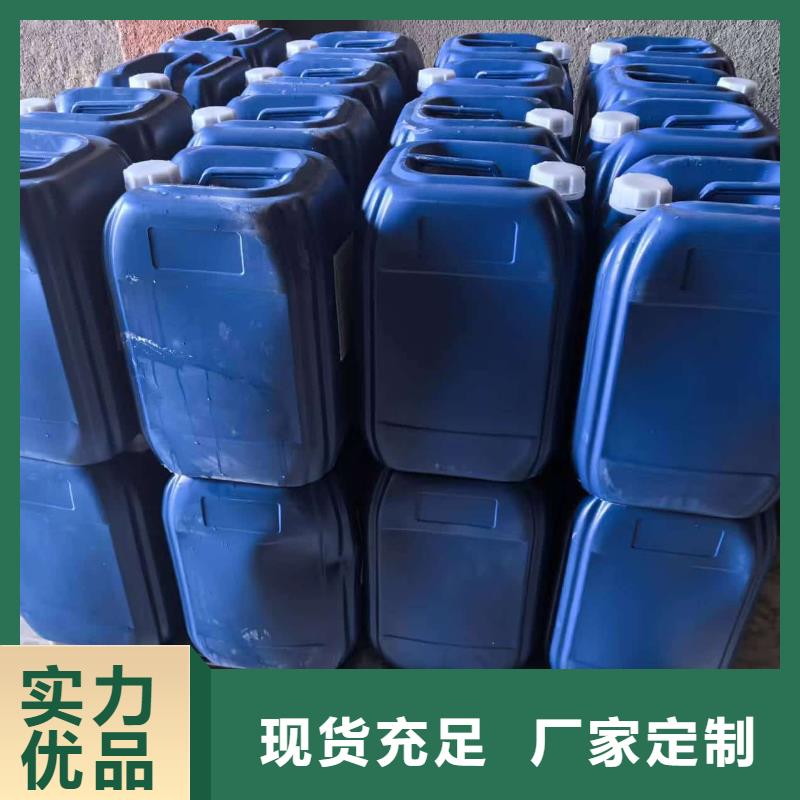 锅炉防冻液可加工