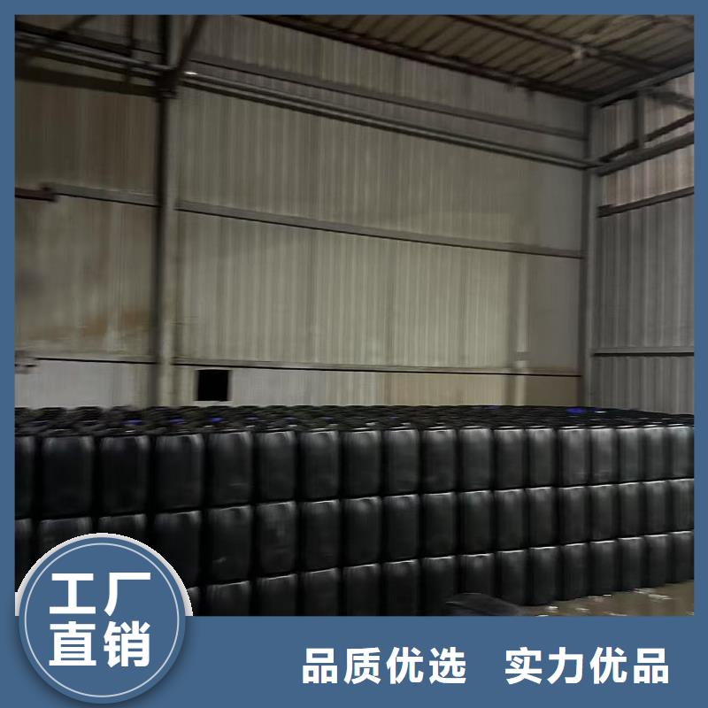 中央空调防冻液生产厂家
