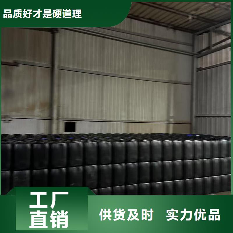 中央空调防冻液可代工