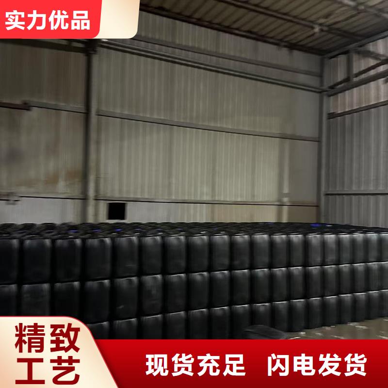 锅炉防冻液可加工