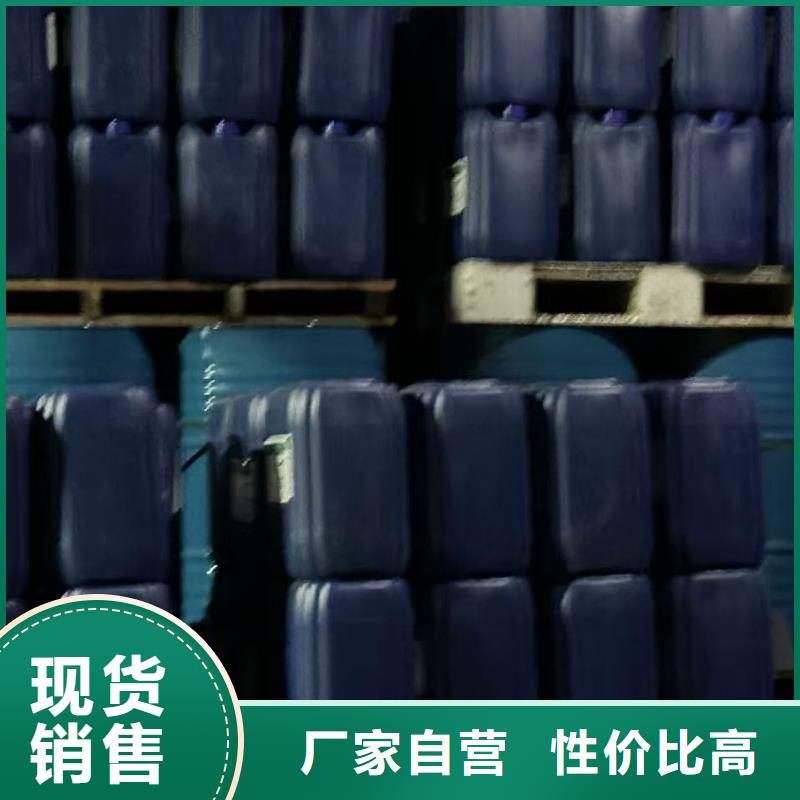 空气能防冻液可加工