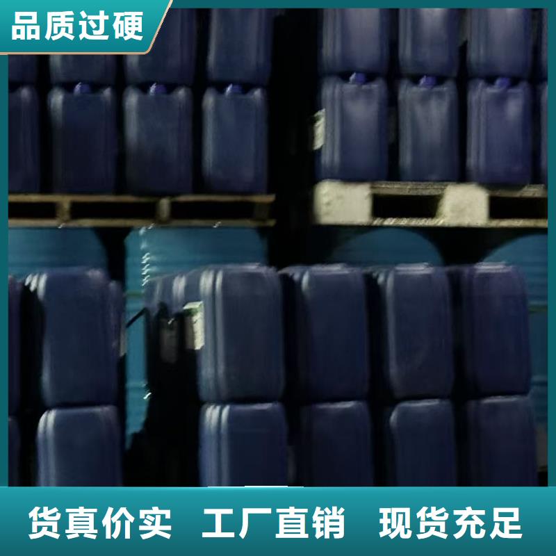 锅炉防冻液可加工