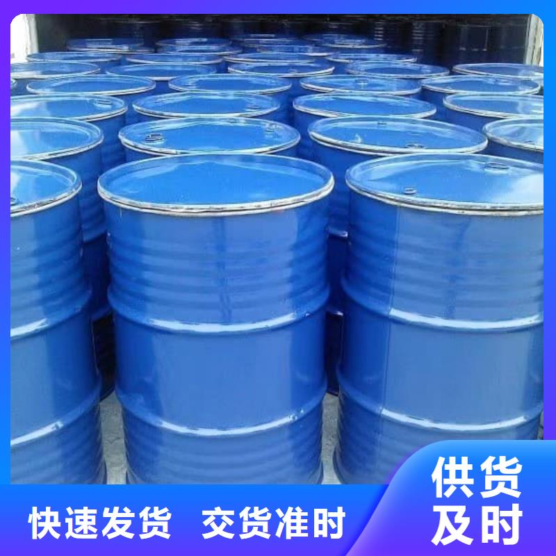 锅炉防冻液可加工