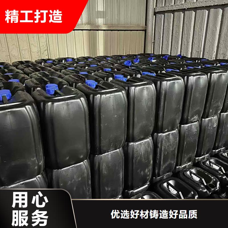 中央空调防冻液可加工