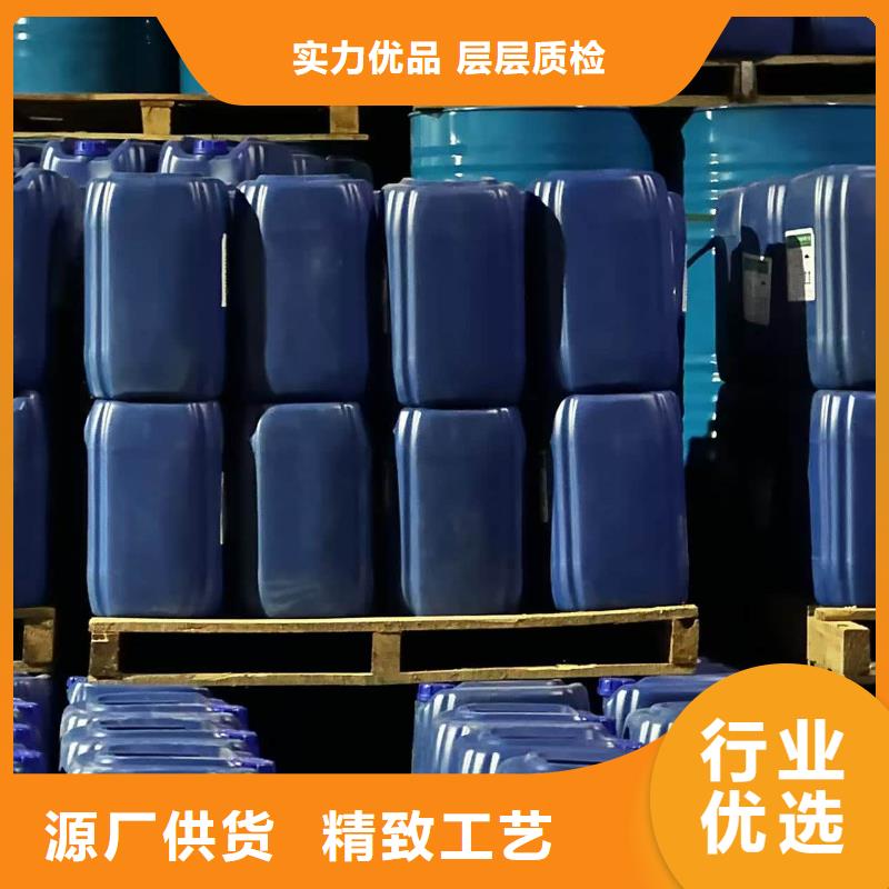 中央空调防冻液可加工