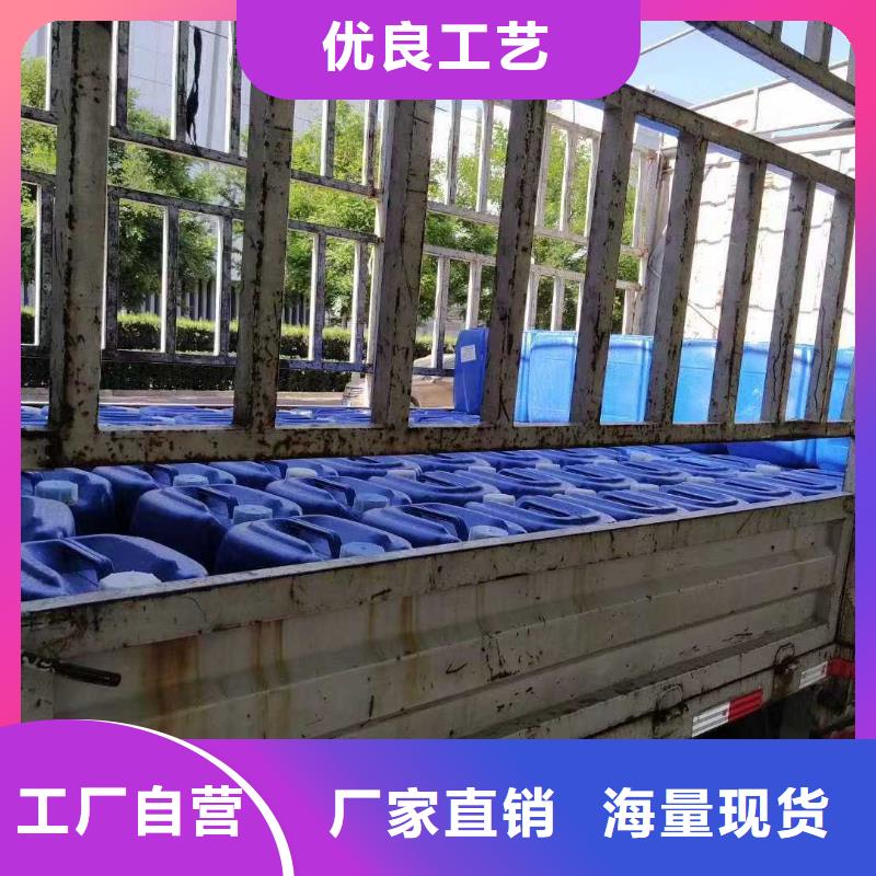 铁路煤炭运输专用抑尘剂施工方便