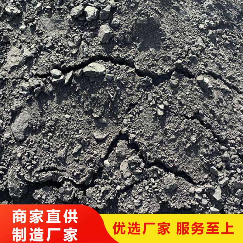 鐵路煤炭運輸專用抑塵劑施工方便