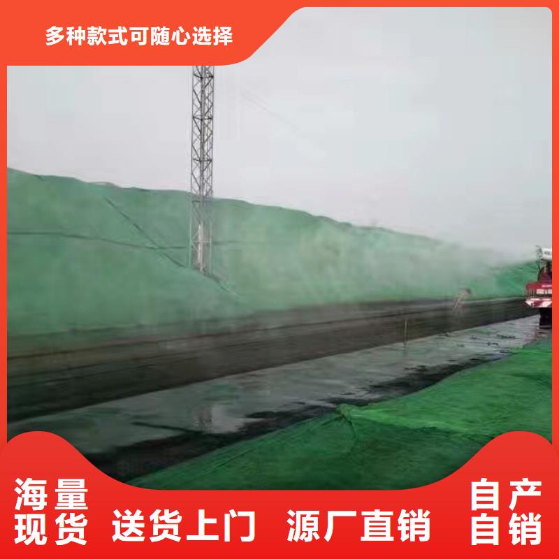 铁路煤炭运输专用抑尘剂抗风，抗雨水