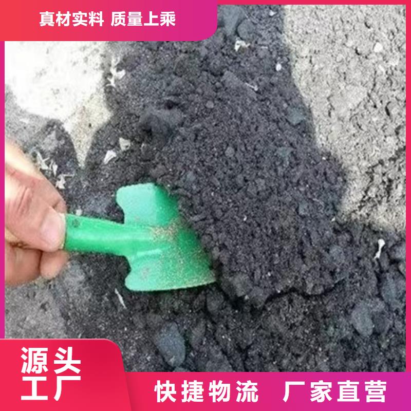 鐵路抑塵劑鐵路抑塵劑鐵路標(biāo)準(zhǔn)