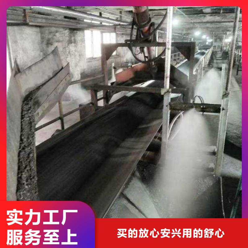 鐵路煤炭運輸專用抑塵劑施工方便