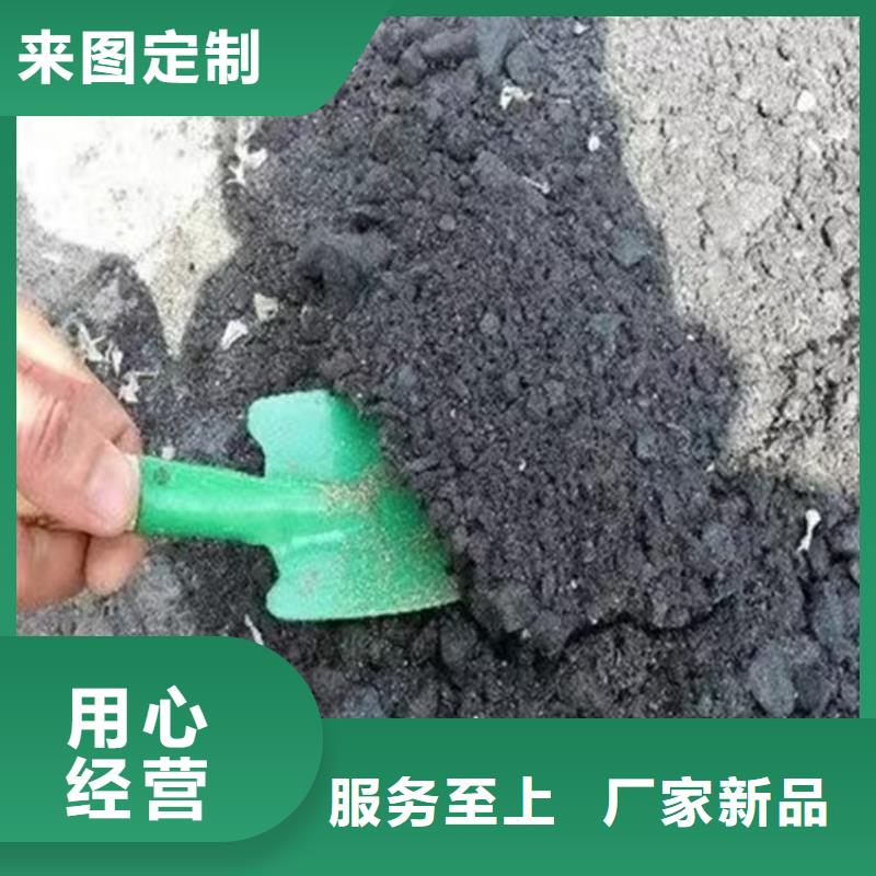 鐵路煤炭運(yùn)輸抑塵劑支持拿樣