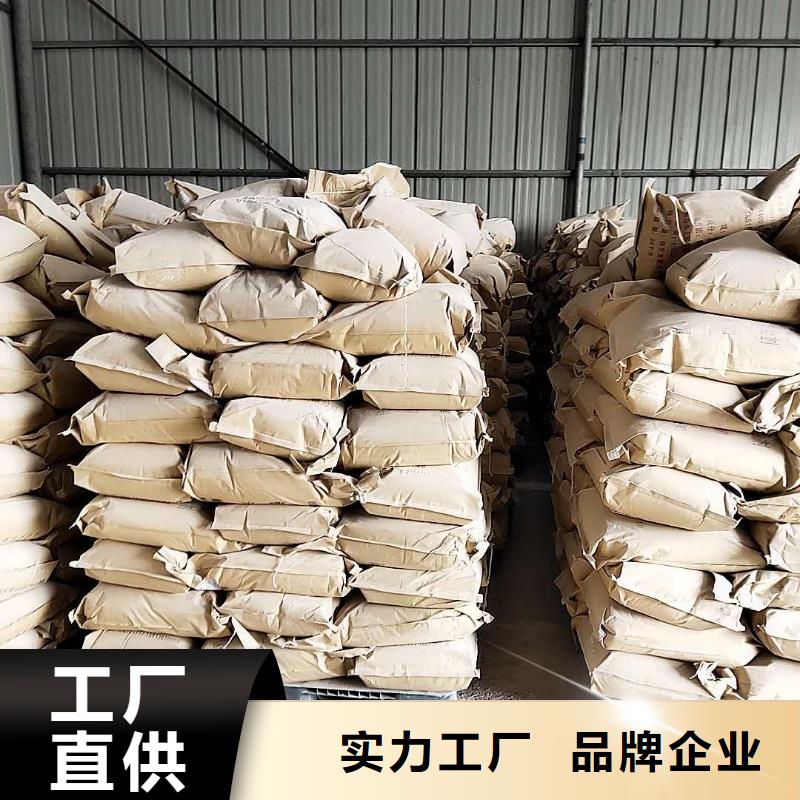 鐵路煤炭抑塵劑使用方便