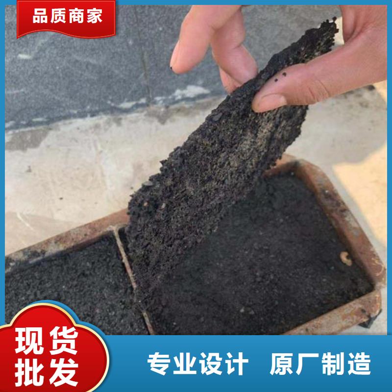 鐵路煤炭抑塵劑揚塵治理