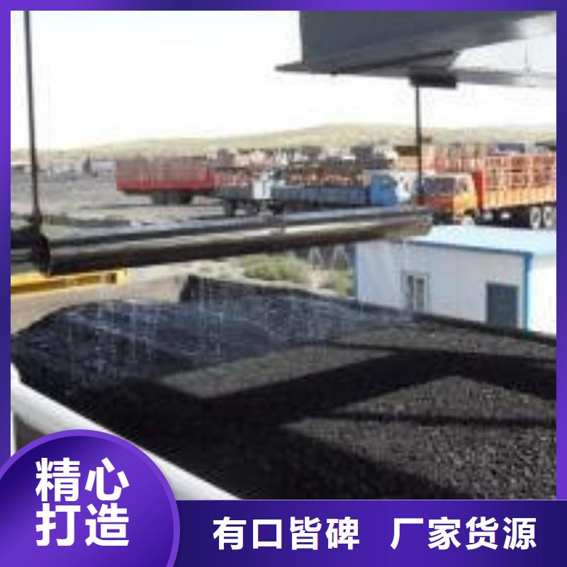 生物酶降尘剂厂家