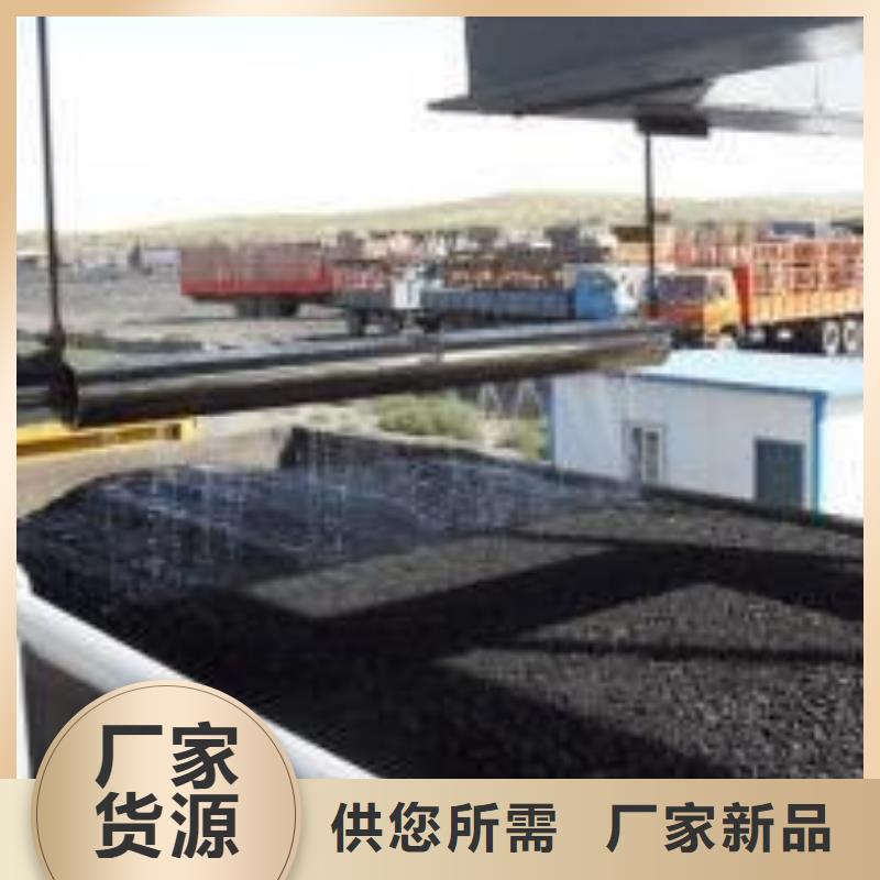 道路生物型降尘剂实力生产厂家