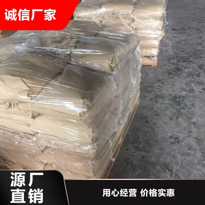 道路降尘剂厂家