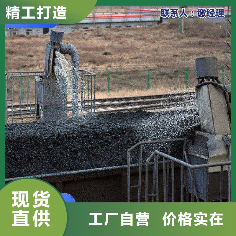 道路降尘剂实力生产厂家