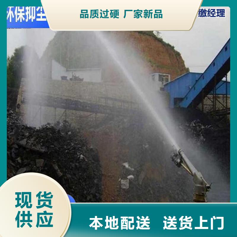 道路降尘剂生产厂家