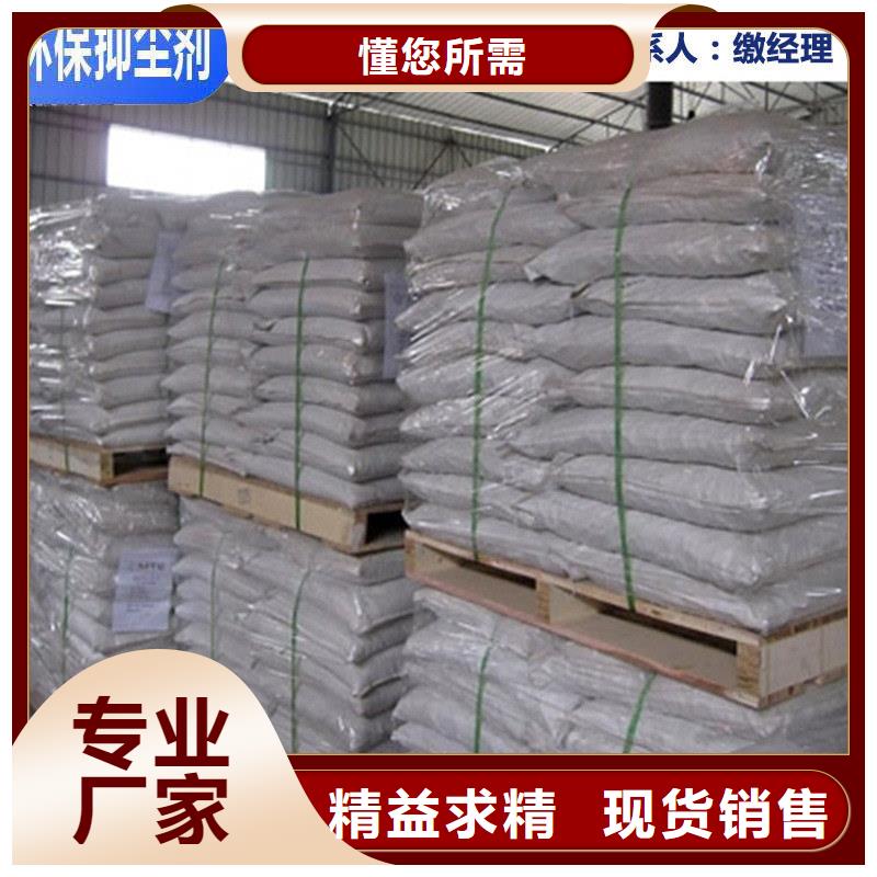 生物酶降尘剂厂家加工