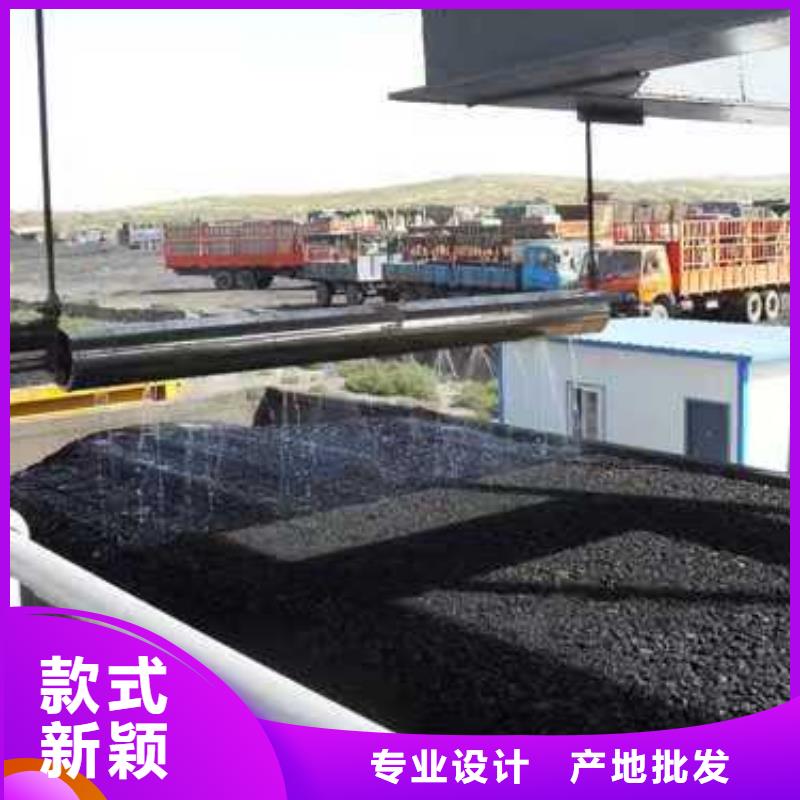 生物酶降尘剂生产厂家