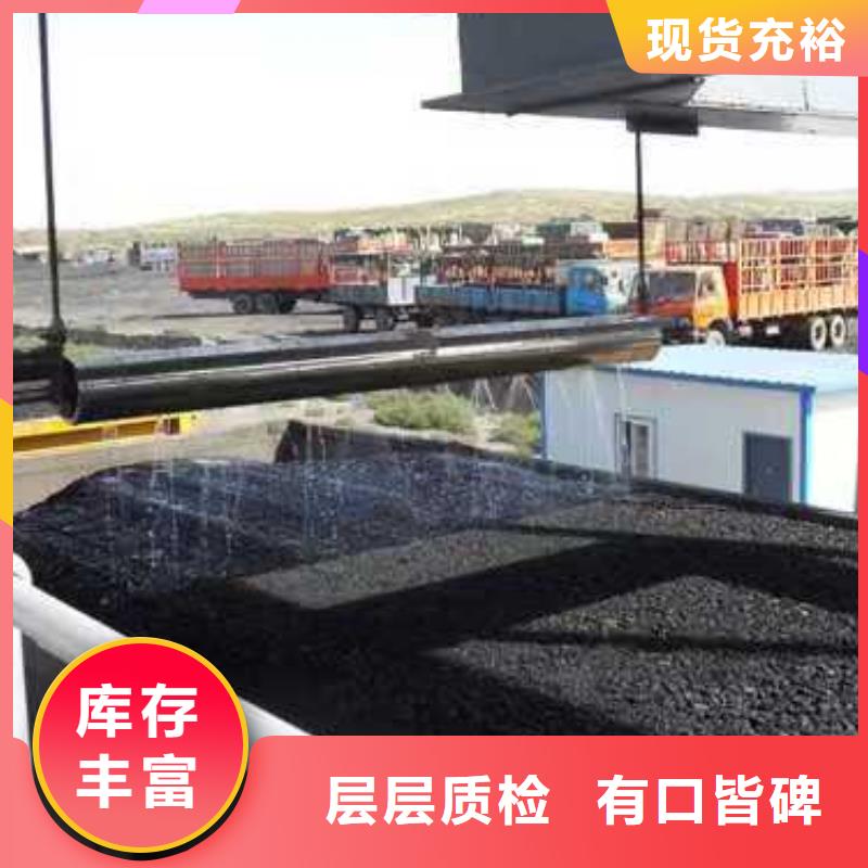 道路降尘剂厂家