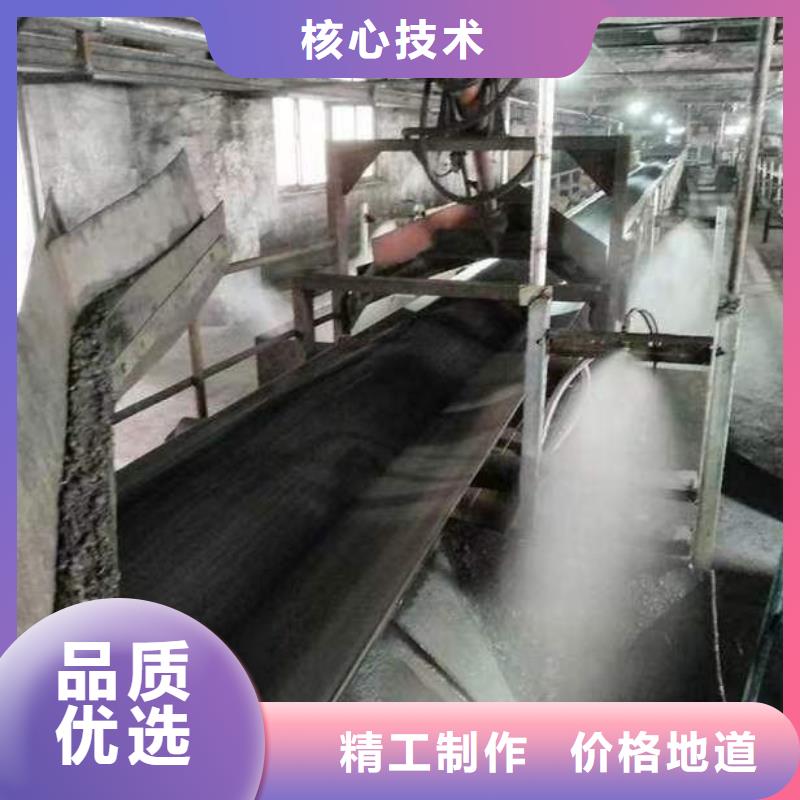 道路降塵劑廠家