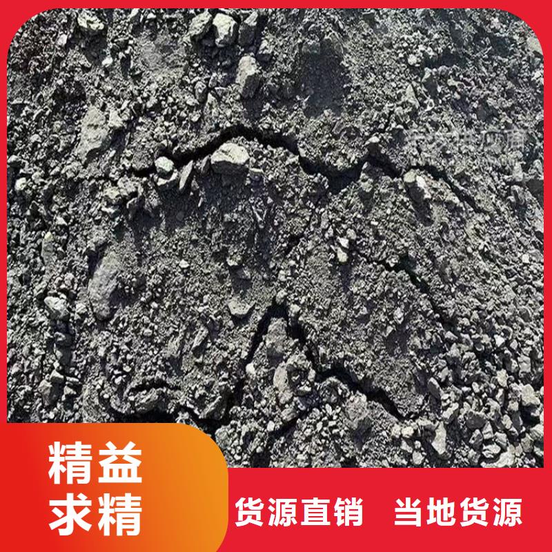 生物酶降尘剂生产厂家
