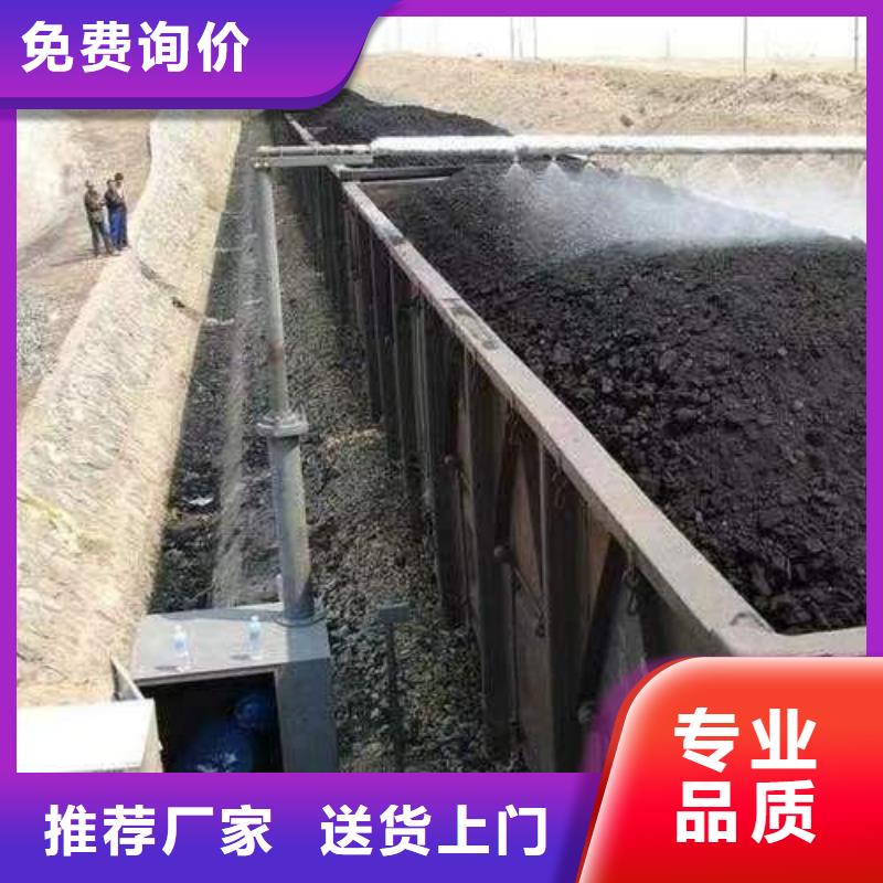 氮氧化物治理溶液厂家直销