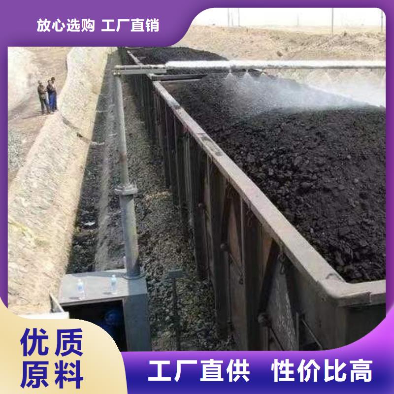 生物酶pm2.5道路治理溶液廠家加工