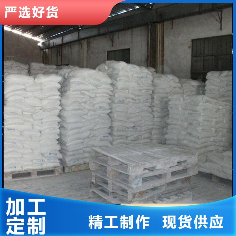 生物酶降尘剂生产厂家