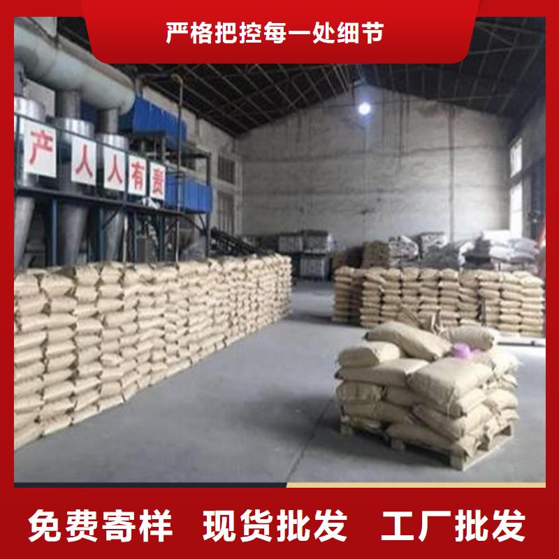 道路降尘剂厂家