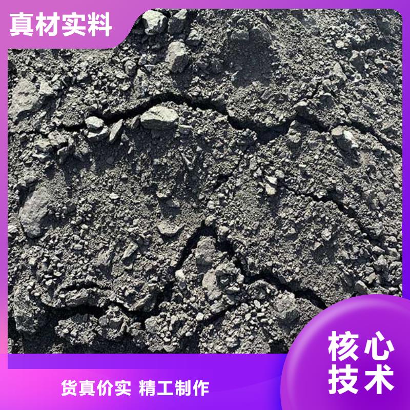 道路降尘剂生产厂家