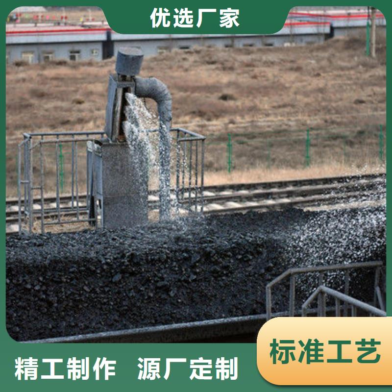 生物酶降尘剂生产厂家