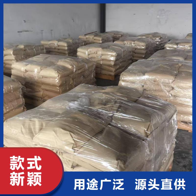 生物酶降尘剂生产厂家