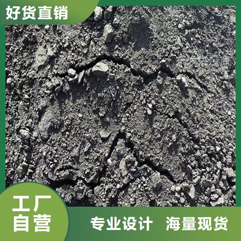 生物酶降尘剂实力生产厂家