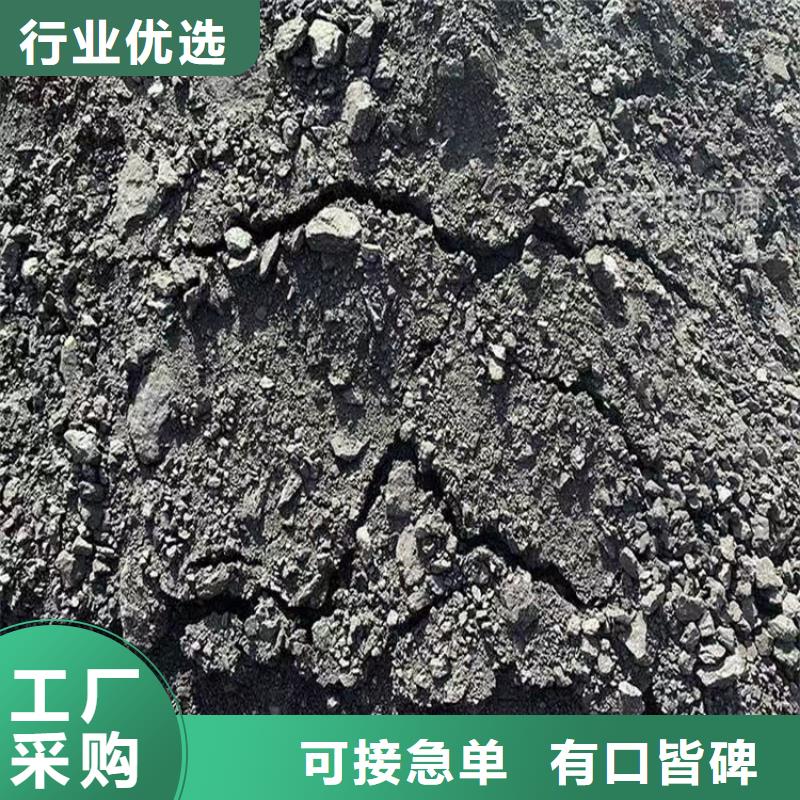 生物酶降尘剂生产厂家
