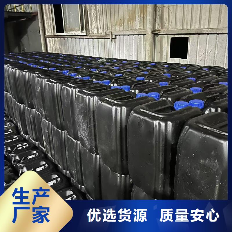 生物酶降塵劑實力生產(chǎn)廠家