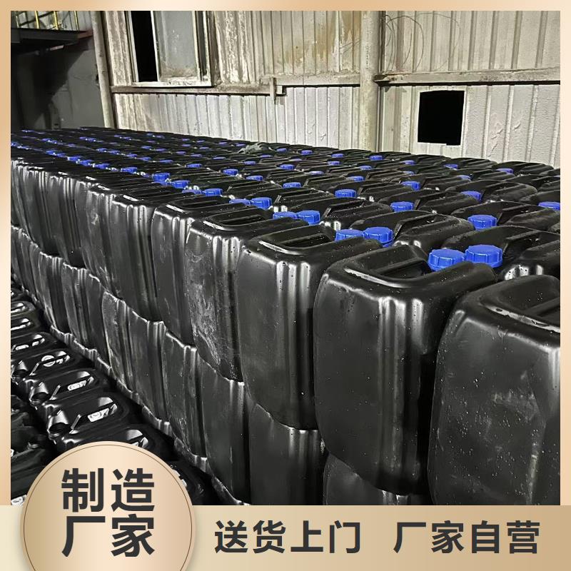 生物酶pm2.5道路治理溶液廠家加工