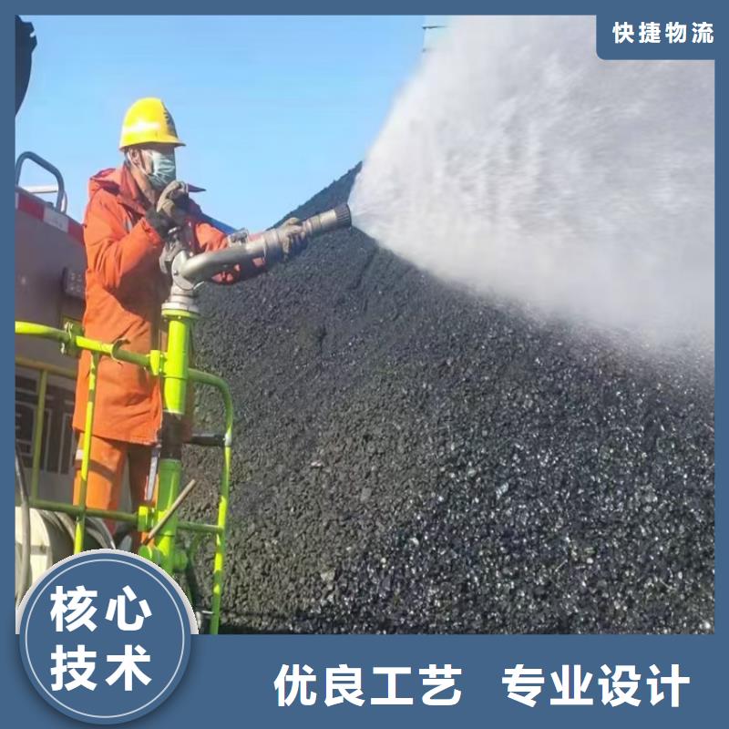 氮氧化物治理溶液厂家供应