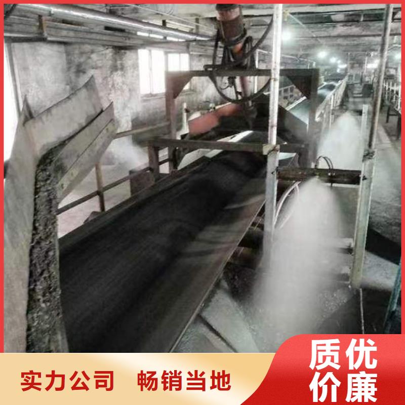 臭氧治理溶液实力生产厂家