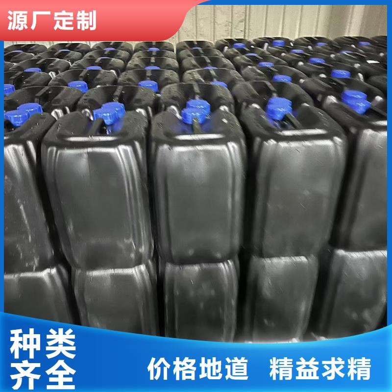 氮氧化物治理溶液廠家供應(yīng)