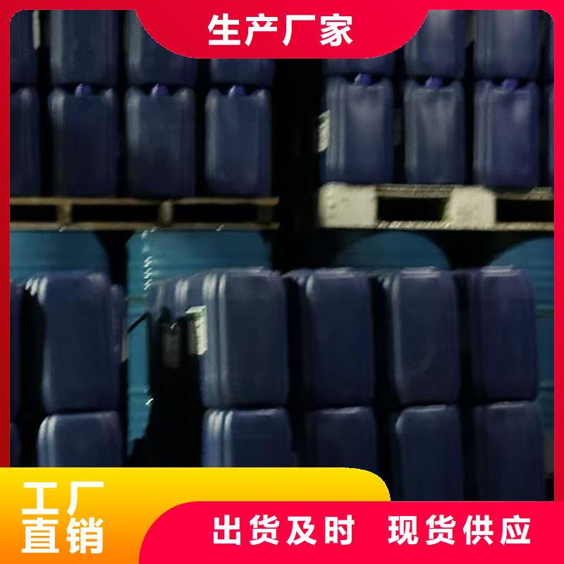 生物酶降尘剂生产厂家